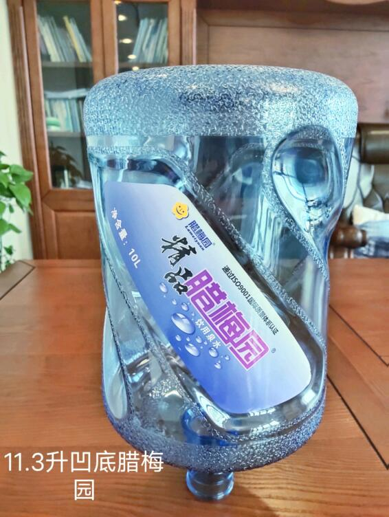 公司常年出售水桶破粹料，價(jià)格來(lái)電詳談
